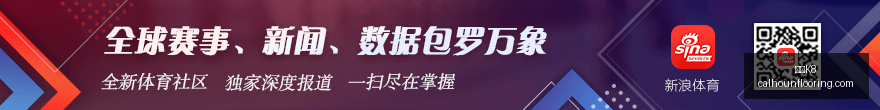 欧锦赛备战,全景,维埃拉悠然,凯发K8官网,凯发K8登录,凯发K8app,凯发K8娱乐